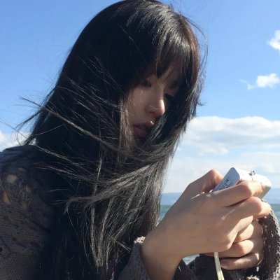 我的他和他