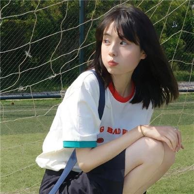 头七